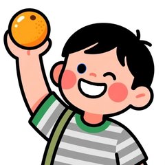have 插图